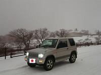 三菱 パジェロミニ デューク-X_4WD(AT_0.66) 