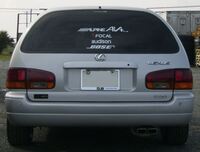 トヨタ セプターワゴン ワゴン3.0G(AT_3.0)