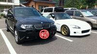 BMW X3 2.5si M-SportパッケージII_RHD_4WD(AT_2.5)