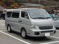 日産 キャラバン