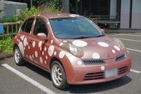 日産 マーチ 12S コレット(AT_1.2)