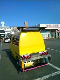 ホンダ アクティ