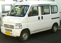 ホンダ アクティ