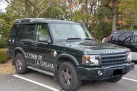 ランドローバー ディスカバリー SE_RHD_4WD(AT_4.0)