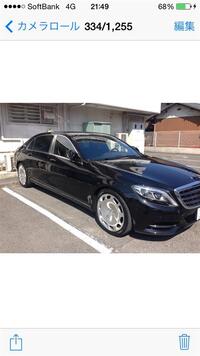 メルセデス・マイバッハ Sクラス メルセデス・マイバッハ S550_LHD(AT_4.7)