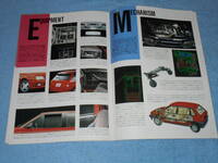 シトロエン AX 14TRS_LHD(MT_1.4)