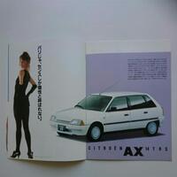 シトロエン AX 14TRS_LHD(MT_1.4)