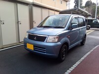 三菱 eKワゴン ブルームエディション(AT_0.66)