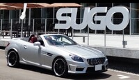 AMG SLK SLK55 AMG_LHD(AT_5.5)