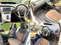 トヨタ プリウスPHV G(CVT_1.8)
