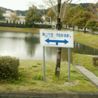 スバル サンバートラック