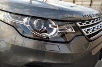 ランドローバー ディスカバリースポーツ HSE_RHD_4WD(AT_2.0)