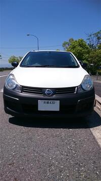 日産 AD