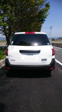 日産 AD