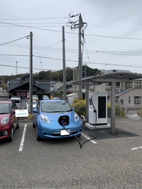 日産 リーフ X
