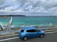 日産 リーフ X