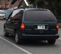 クライスラー ボイジャー