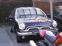 トヨタ オリジン新型車解説書 - メルカリ