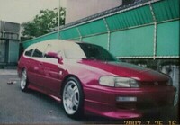 トヨタ セプターワゴン