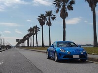 アルピーヌ A110