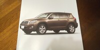 トヨタ RAV4 G(CVT_2.4)