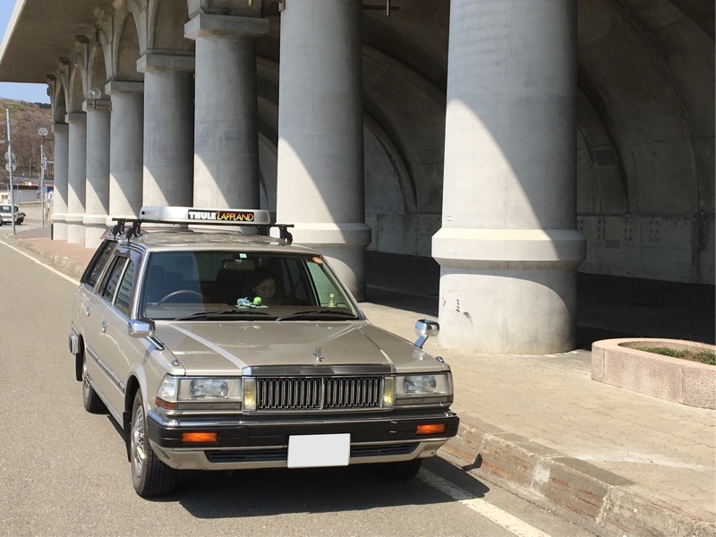 日産 セドリックワゴン