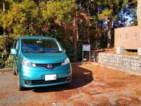 日産 NV200バネット ワゴン 16X-2R_5人乗り(AT_1.6)