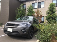 ランドローバー ディスカバリースポーツ 7プラス スペシャルエディション_RHD_4WD(AT_2.0)