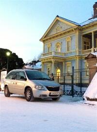 クライスラー ボイジャー LXプレミアム_RHD(AT_3.3)