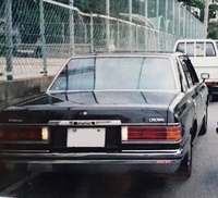 トヨタ クラウン セダン デラックスA
