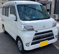 トヨタ ピクシスバン クルーズターボ“SA III”・ハイルーフ_4WD(AT_0.66)