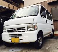 ホンダ アクティ