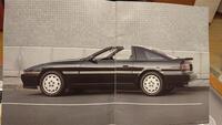 トヨタ スープラ 2.0GT(AT_2.0)