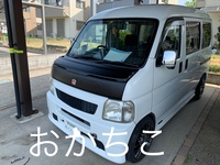 ホンダ アクティ SDX(MT_0.66)