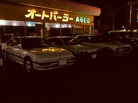 ホンダ プレリュード 2.0Si(MT_2.0)