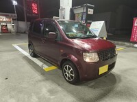 三菱 eKワゴン