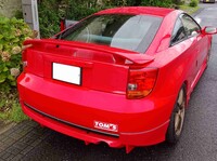 トヨタ セリカ SS-II(MT)