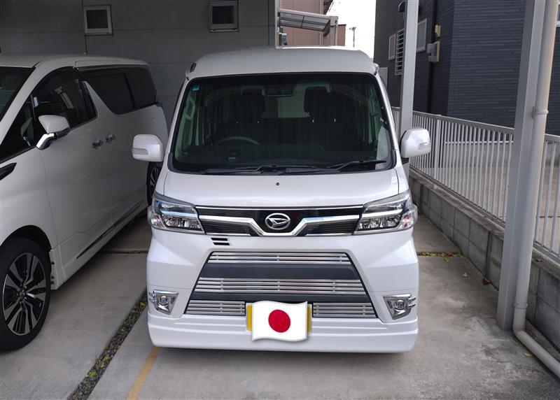 ダイハツ アトレーワゴン カスタムターボ RS “リミテッド SA III”(AT_0.66)