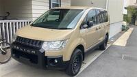 三菱 デリカD:5 G-パワーパッケージ_7人乗り_4WD(CVT_2.4)