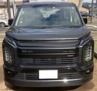 三菱 デリカD:5 アーバンギア G_7人乗り_4WD(AT_2.3)