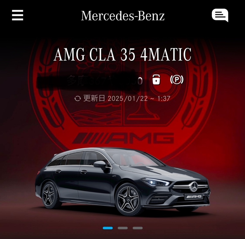 メルセデスAMG CLAクラス シューティングブレーク メルセデスAMG CLA35 4マチック シューティングブレーク_RHD_4WD(DCT_2.0)