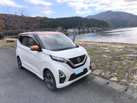 日産 デイズ ハイウェイスターG ターボ プロパイロットエディション_4WD(CVT_0.66)