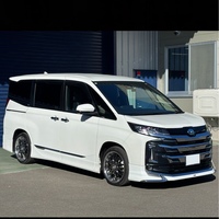 トヨタ ノア S-Z_7人乗り(CVT_2.0)