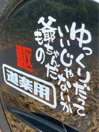 スズキ ジムニー XG_4WD(MT_0.66)