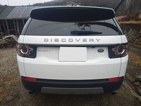 ランドローバー ディスカバリースポーツ ゴーアウトエディション(ディーゼル)_RHD_4WD(AT_2.0)