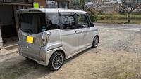 日産 デイズルークス ハイウェイスターG ターボ(CVT_0.66)