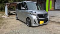 日産 デイズルークス ハイウェイスターG ターボ(CVT_0.66)