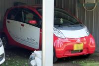三菱 i-MiEV アイミーブ