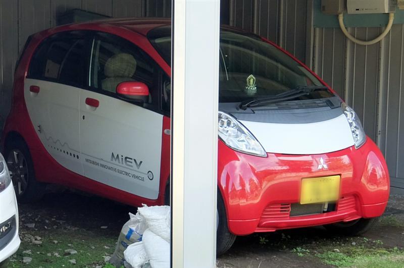 三菱 i-MiEV アイミーブ