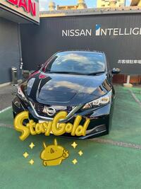 日産 リーフ X